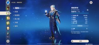 （分類：）位於 。 由 lth99 提交（商品編號 1260794384，圖片 1）。簡介： 。