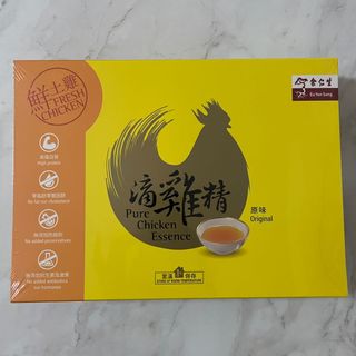 （分類：）位於 。 由 2017tt 提交（商品編號 1260711260，圖片 1）。簡介： 。