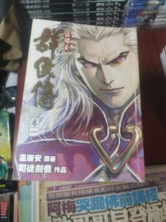 （分類：）位於 。 由 dick6832 提交（商品編號 1260767570，圖片 1）。簡介： 。