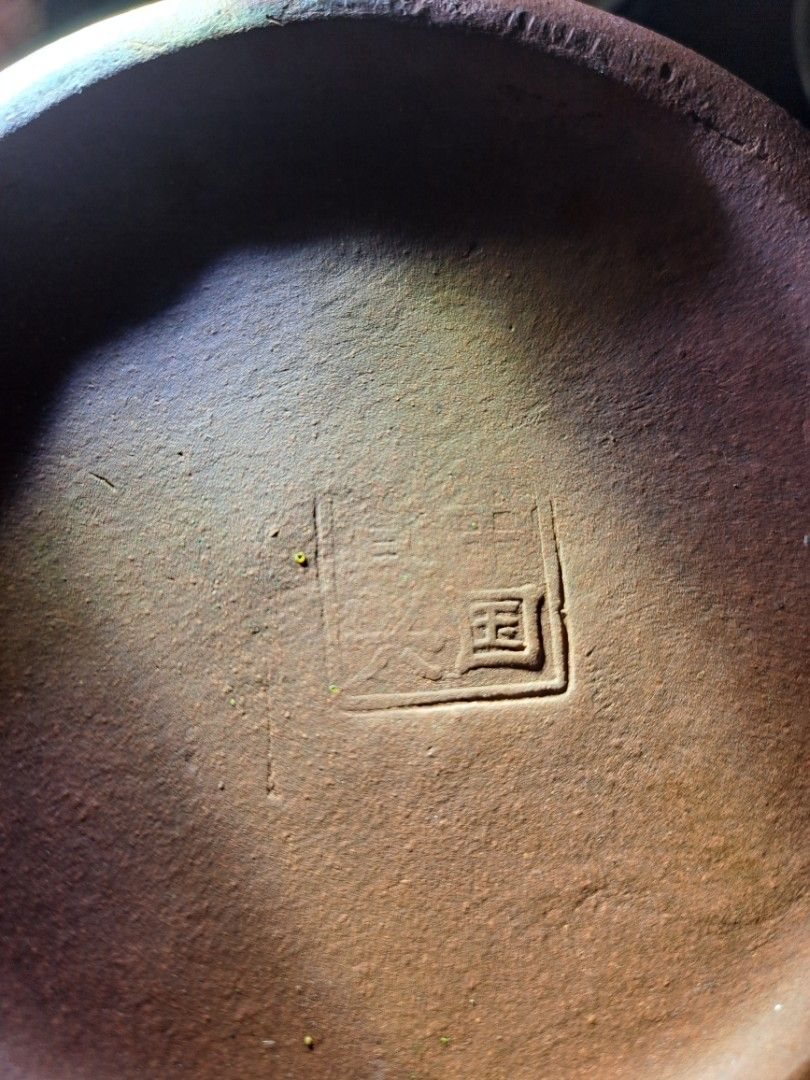 五六十年代中國宜興紫砂三號元壺, 興趣及遊戲, 收藏品及紀念品, 古董 