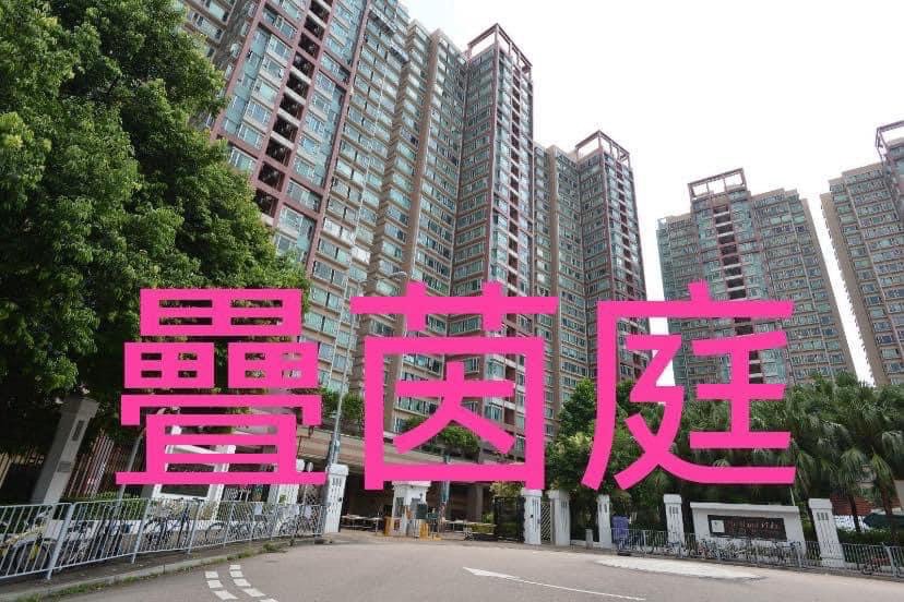 (分類:)位於 。 由 mccshop1118 提交(商品編號 1099884256,圖片 1)。簡介: 。
