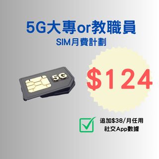 （分類：）位於 。 由 blackbox_ishop 提交（商品編號 1260656025，圖片 1）。簡介： 。