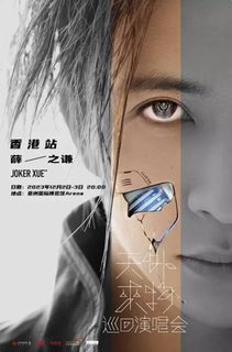 （分類：）位於 。 由 nkvincent 提交（商品編號 1260653609，圖片 1）。簡介： 。