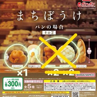 （分類：）位於 。 由 kittyleetc 提交（商品編號 1254375870，圖片 1）。簡介： 。