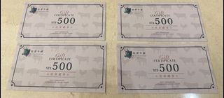 由 2leonard (刊登 ID 1260762336，圖片 1) 提交，位於 的 (類別：)，說明：。