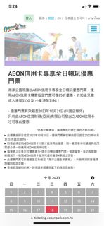 （分類：）位於 。 由 maxton01 提交（商品編號 1260733014，圖片 1）。簡介： 。