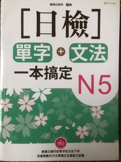 （分類：）位於 。 由 kisuju 提交（商品編號 1260675556，圖片 1）。簡介： 。