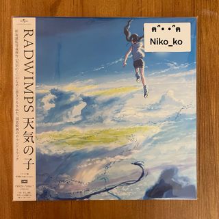 （分類：）位於 。 由 niko_ko 提交（商品編號 1260693863，圖片 1）。簡介： 。