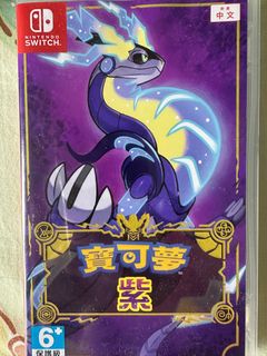 （分類：）位於 。 由 leo086 提交（商品編號 1260666739，圖片 1）。簡介： 。