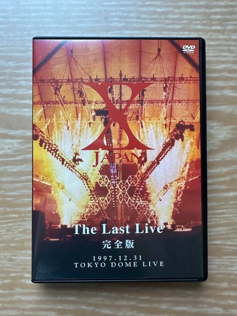 全新] [完全版] X JAPAN 1997 The Last Live (CD + DVD), 興趣及遊戲