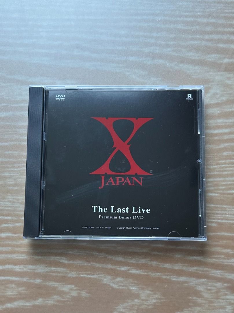 全新] [完全版] X JAPAN 1997 The Last Live (CD + DVD), 興趣及遊戲