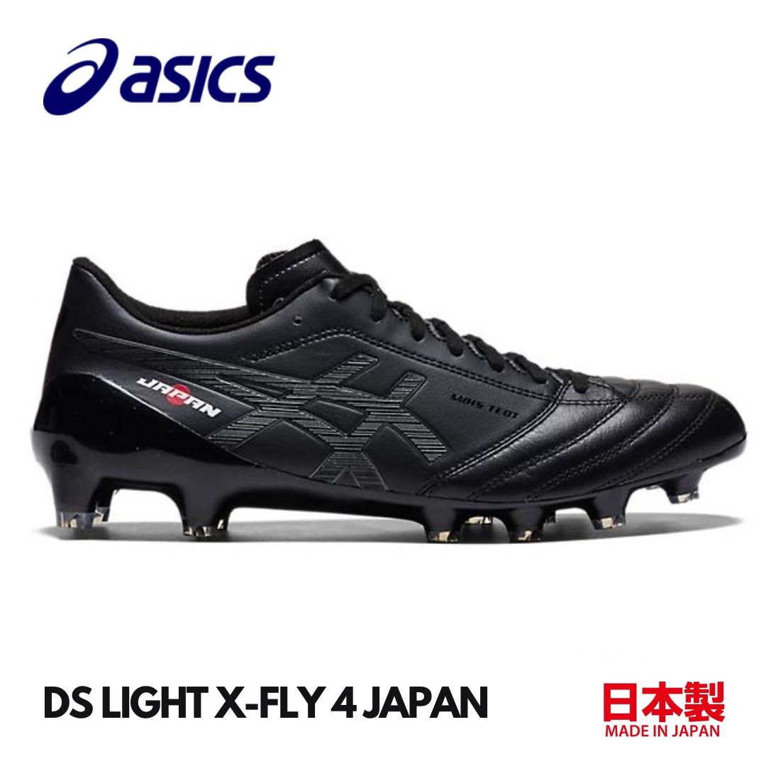 🇯🇵日本代購ASICS DS LIGHT X-FLY 4 JAPAN Asics波boot 波缽中山雄太