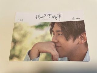 （分類：）位於 。 由 ccclytk 提交（商品編號 1260776962，圖片 1）。簡介： 。