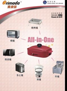 （分類：）位於 。 由 civat 提交（商品編號 1260677334，圖片 1）。簡介： 。