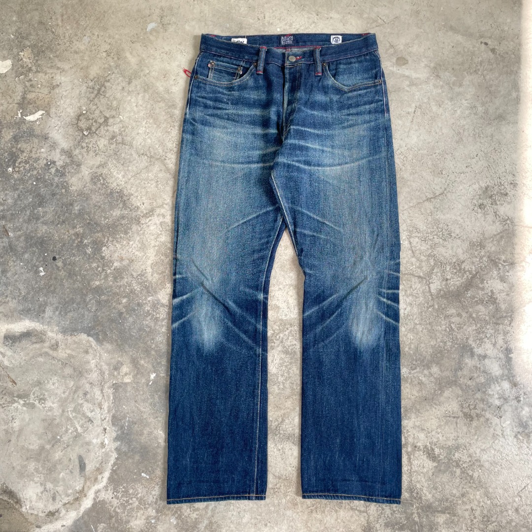 Selvedge jeans hotsell sale