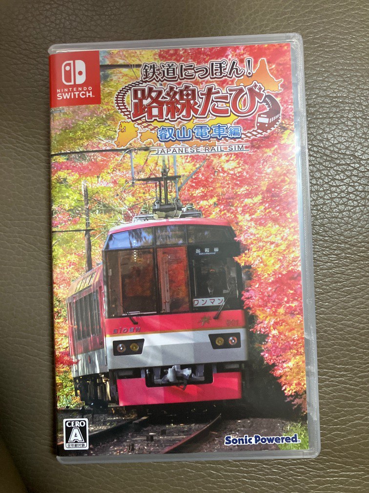 鐵道日本路線旅行叡山電車篇日版電車go switch game NS switch games