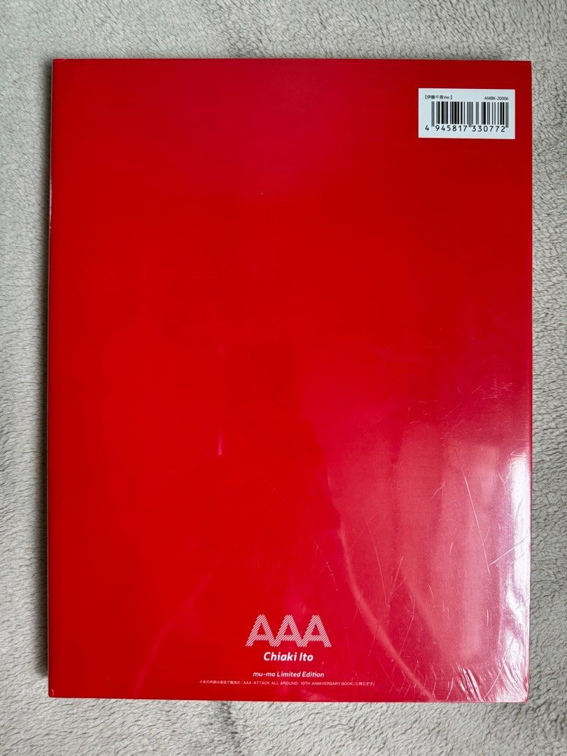 AAA 10th anniversary book mu-mo限定版 - ミュージシャン