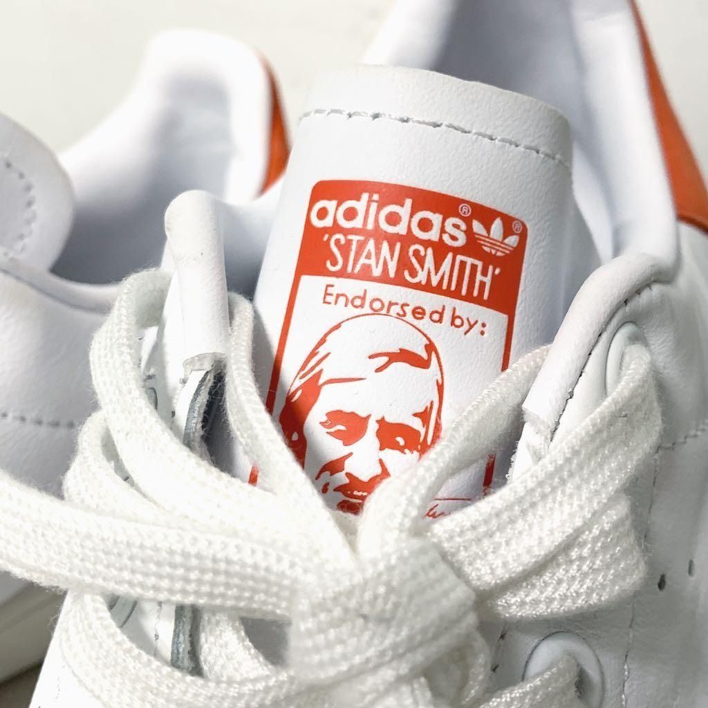 ADIDAS STAN SMITH