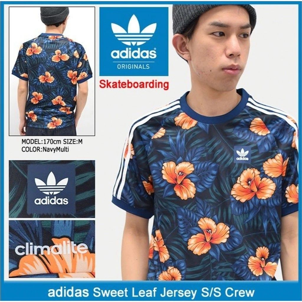 Adidas sweet leaf mens t-shirt top