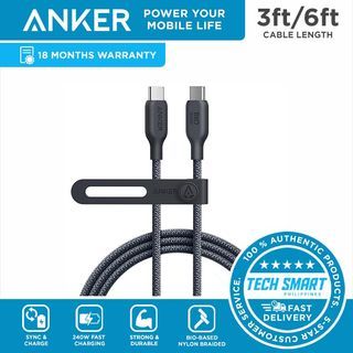 Anker 544 USB C to USB C Cable (240W, 3ft/6ft) Fast Charge