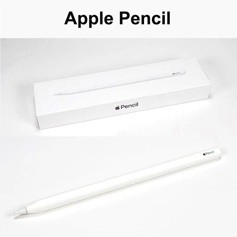 Apple Pencil 第二代全新未開