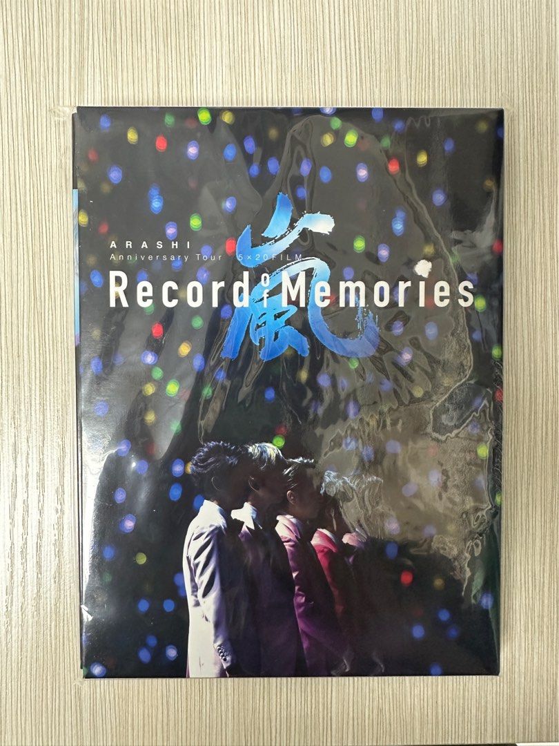 嵐 record of memories Blu-ray-