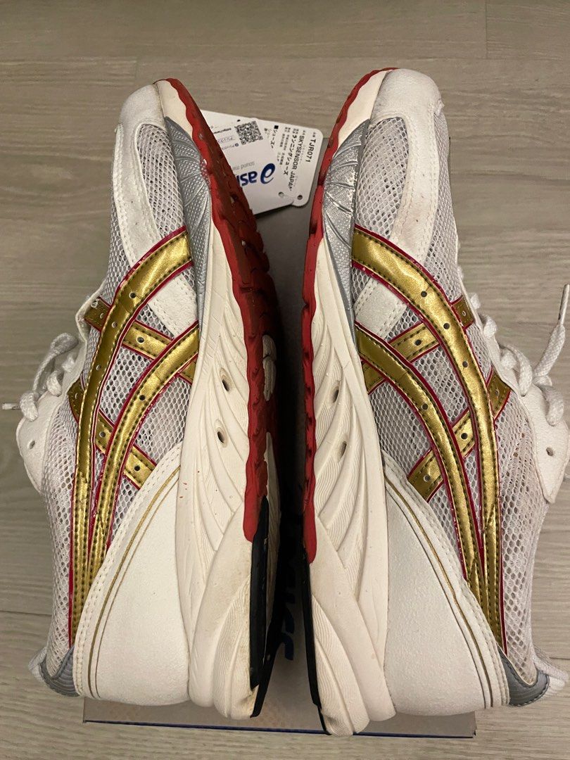 Asics tiger cheap skysensor japan