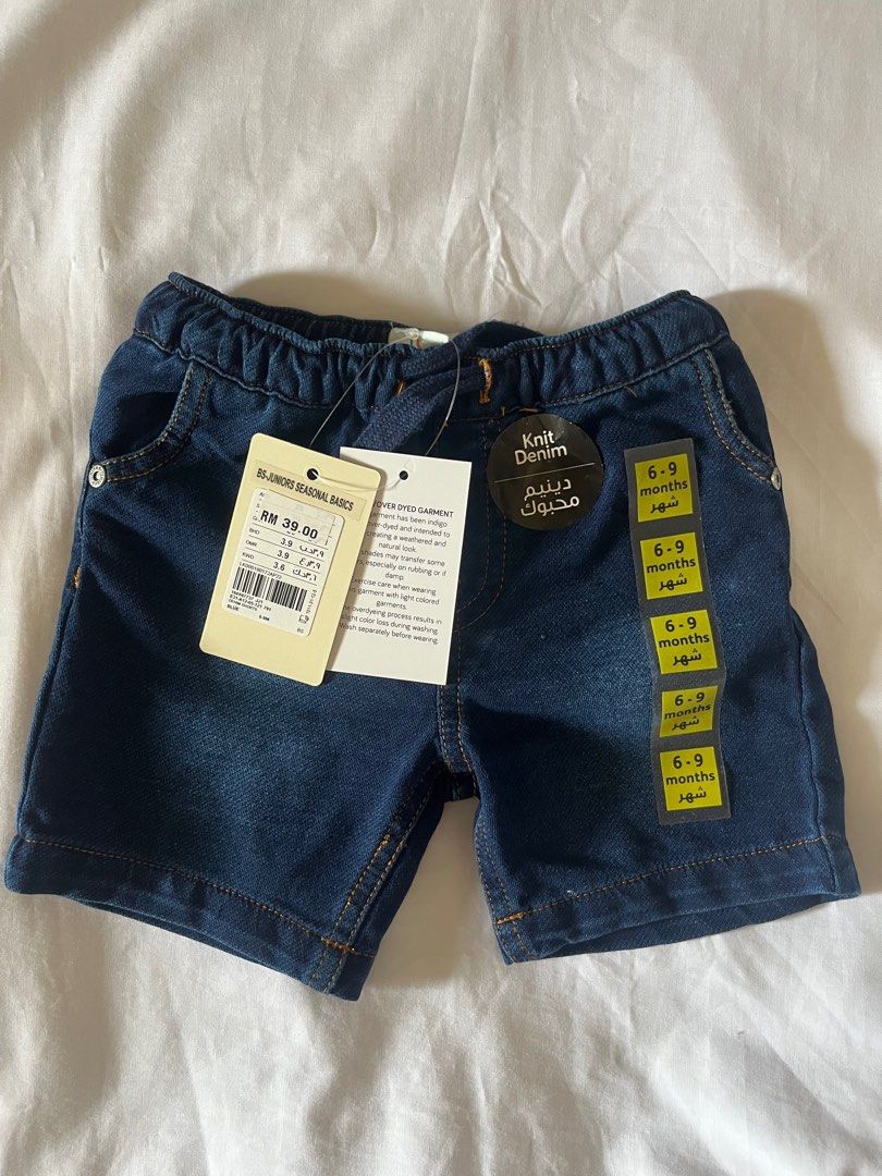 Babyshop Juniors Jeans Babies Kids Babies Kids Fashion on