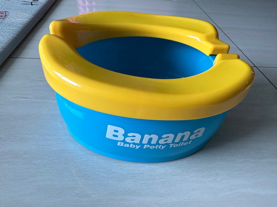 Banana baby hotsell potty toilet