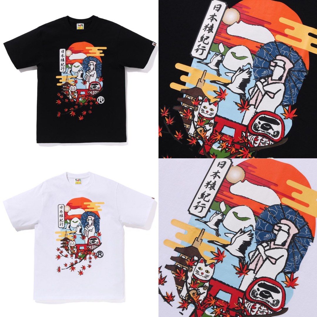 BAPE JAPAN CULTURE APE HEAD TEE, Men