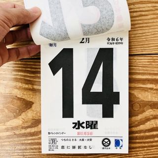 （分類：）位於 。 由 cckenji 提交（商品編號 1260744781，圖片 1）。簡介： 。