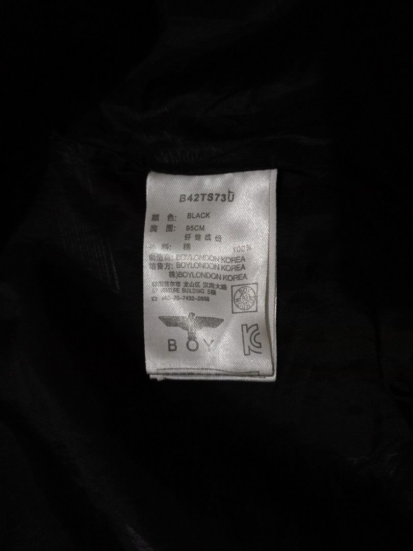 Boy london zip hoodie Clearance