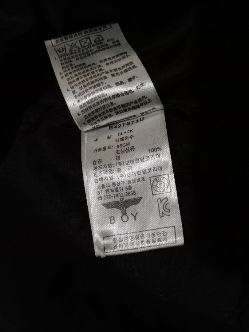 Boy london zip hoodie Clearance