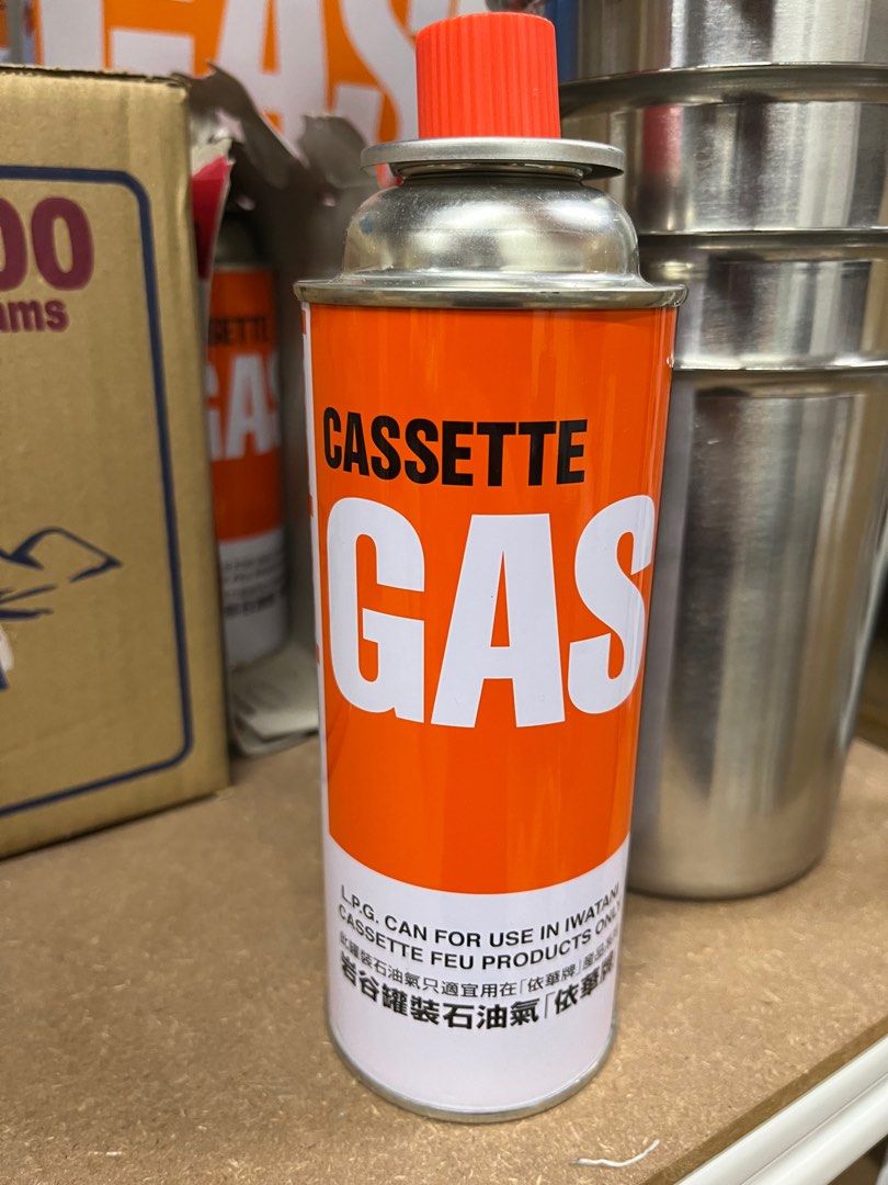 3 x Butane Gas Canisters (Iwatani), Furniture & Home Living