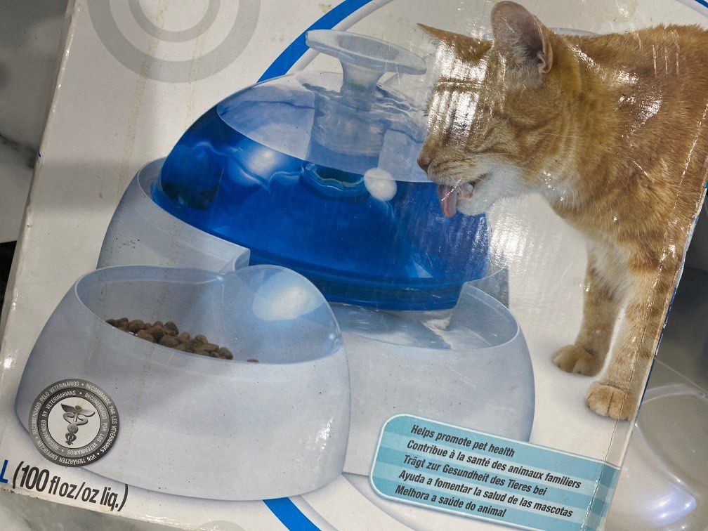 Catit drinking fountain top