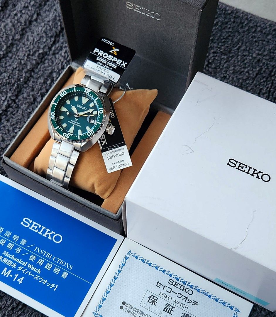 Seiko discontinued watches 2019 on sale