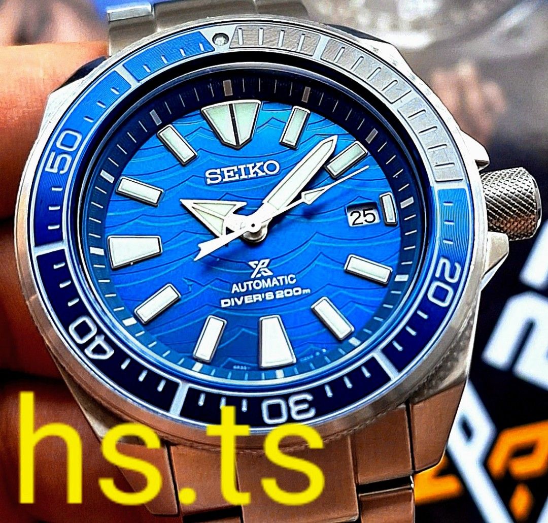 Seiko samurai sto store