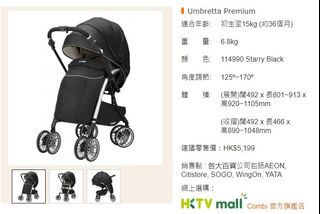 （分類：）位於 。 由 abbylo 提交（商品編號 1260654852，圖片 1）。簡介： 。