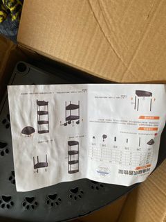 (Category: ) located in . Submitted by tracydi (Listing ID 1260723512, Image 1). Description: .