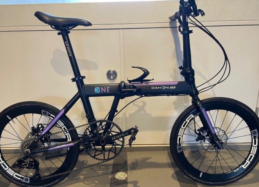 Dahon kone on sale
