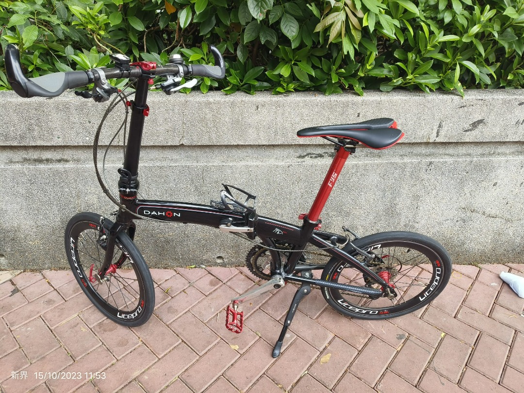 Dahon shop mu ex