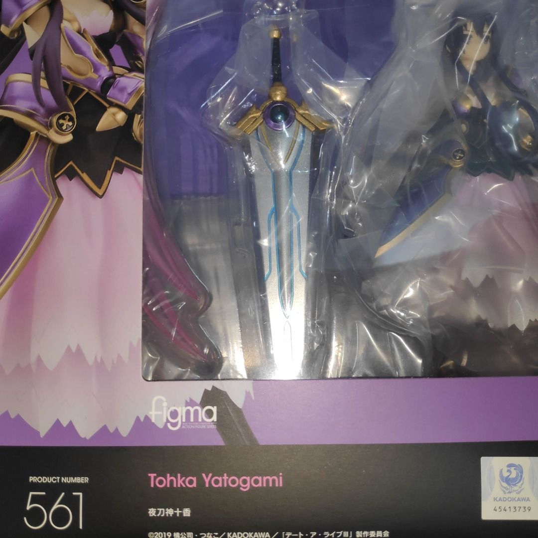 No.561 Tohka Yatogami Figma, Date A Live Iii