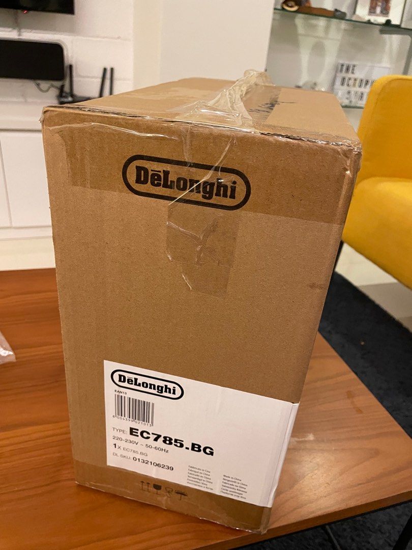 DeLonghi Dedica Metallics Pump Coffee Machine EC785, TV & Home