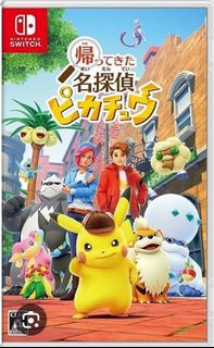 (Category: ) located in . Submitted by Pikapower (Listing ID 1260759328, Image 1). Description: .
