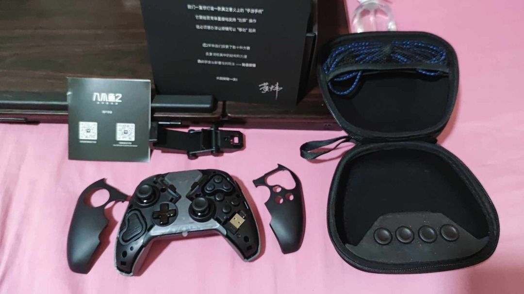 Flydigi Apex 2 Suit Version, Video Gaming, Video Game Consoles, Others ...