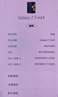 （分類：）位於 。 由 weerojlee 提交（商品編號 1260676315，圖片 1）。簡介： 。