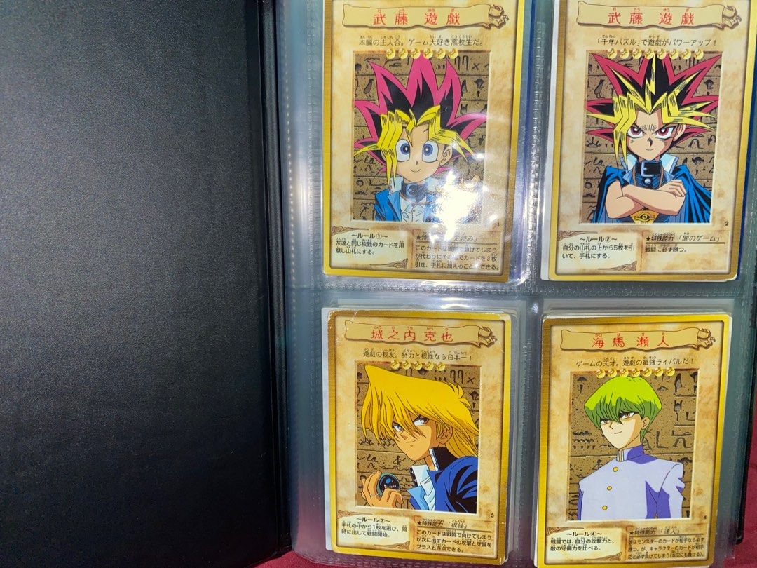 Yugioh Card Game セット Full Set Yugioh Bandai Carddass 118/118 + TA2 Promo TCG OCG Yu Gi