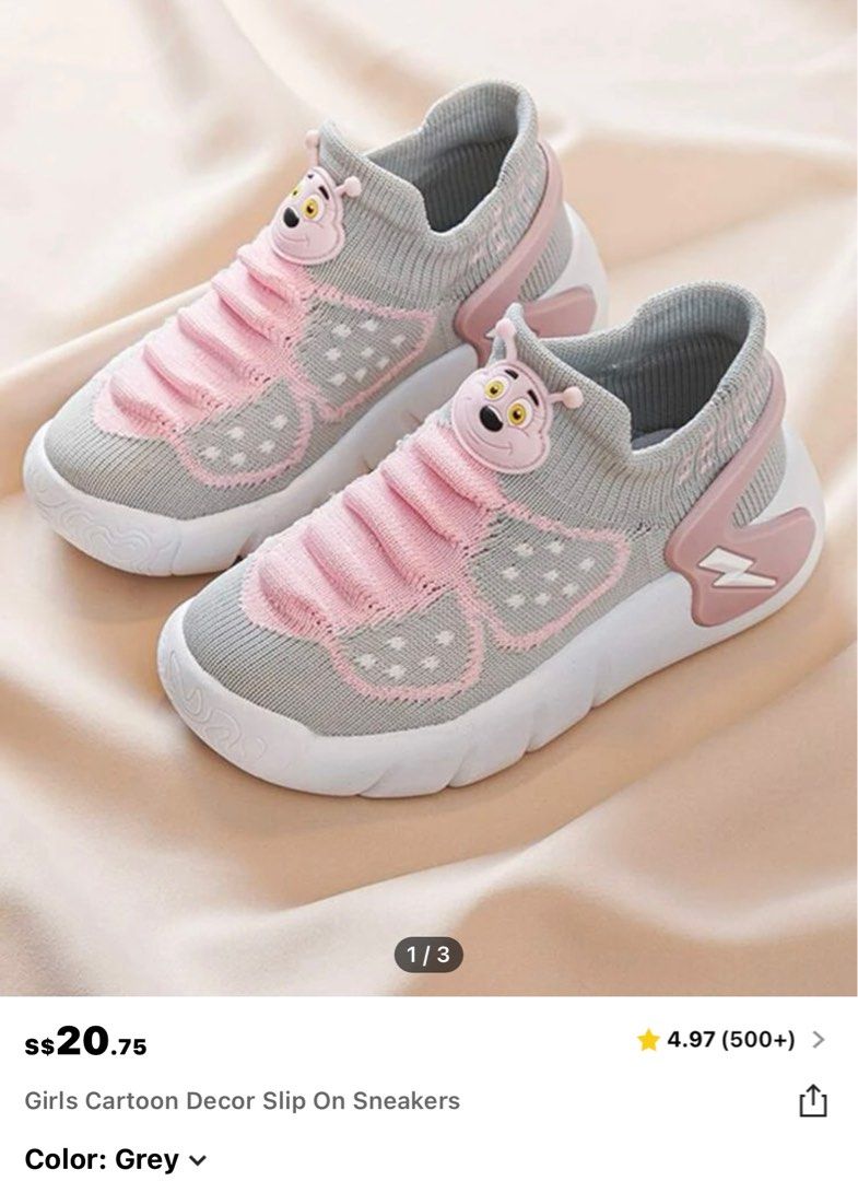 Girls shoes sales under 500