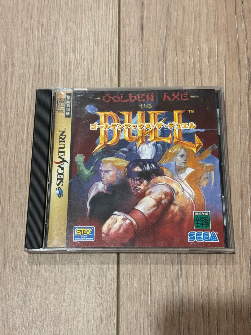 Golden axe top sega saturn