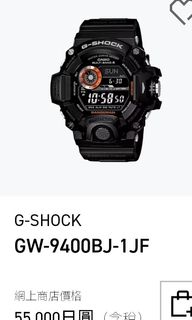 （分類：）位於 。 由 quickowl.816778 提交（商品編號 1260792401，圖片 1）。簡介： 。